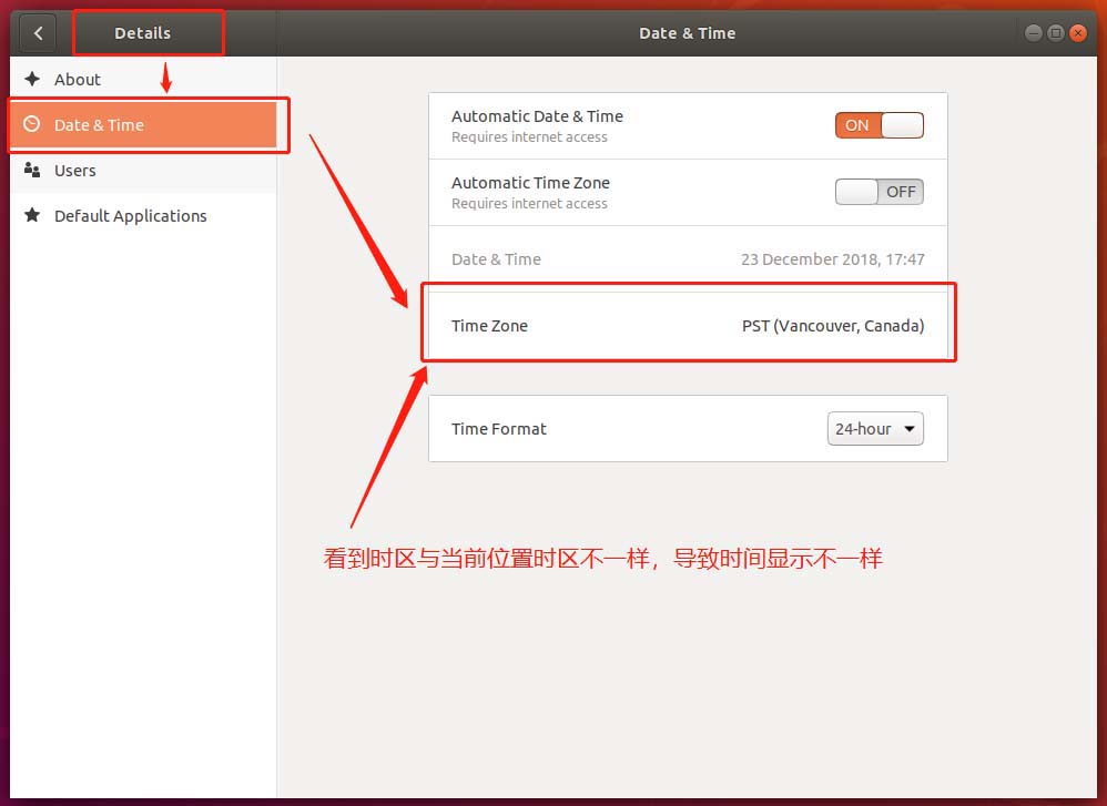 ubuntu系统怎么重置时区? ubuntu设置时区的教程