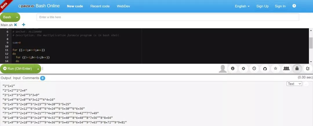在线运行 Linux,强的离谱! 在线运行 Linux,强的离谱!