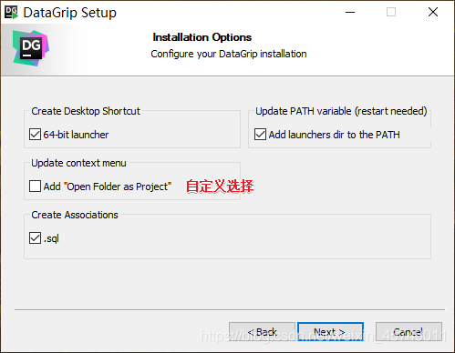 使用DataGrip连接Hive的详细步骤 使用DataGrip连接Hive的详细步骤