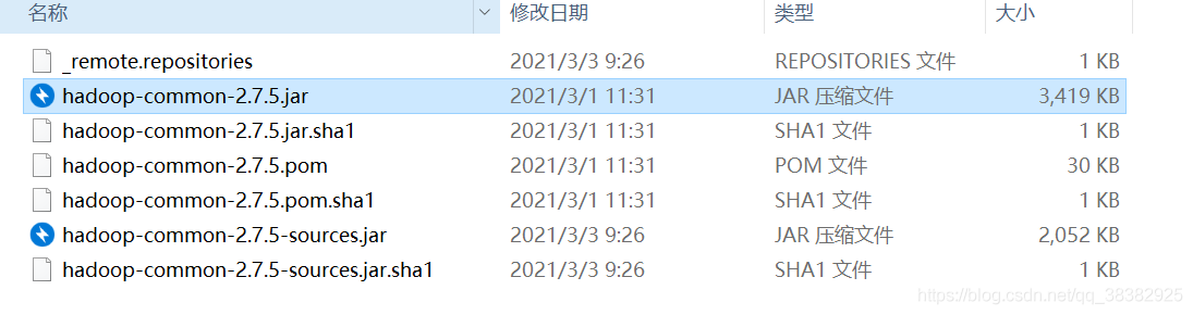 使用Dbeaver远程连接Hive的详细方法 使用Dbeaver远程连接Hive的详细方法