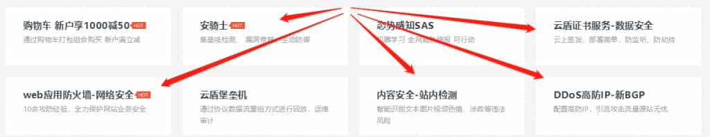 几款网站安全检测工具推荐(可查杀网站源码后门病毒) 几款网站安全检测工具推荐(可查杀网站源码后门病毒)