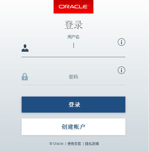 解决Navicat Premium 12连接Oracle时提示oracle library is not loaded的问题 解决Navicat Premium 12连接Oracle时提示oracle library is not loaded的问题