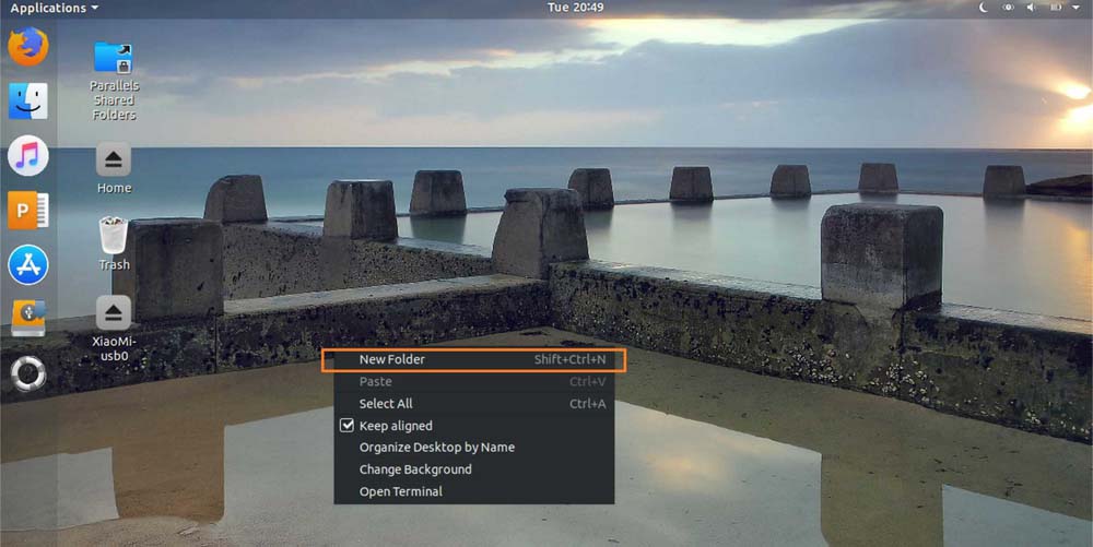 Ubuntu怎么建文件夹? Ubuntu创建桌面文件夹的三种方法 Ubuntu怎么建文件夹? Ubuntu创建桌面文件夹的三种方法