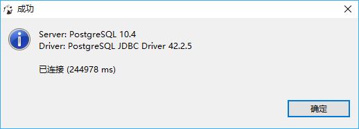 一款免费开源的通用数据库工具DBeaver 一款免费开源的通用数据库工具DBeaver