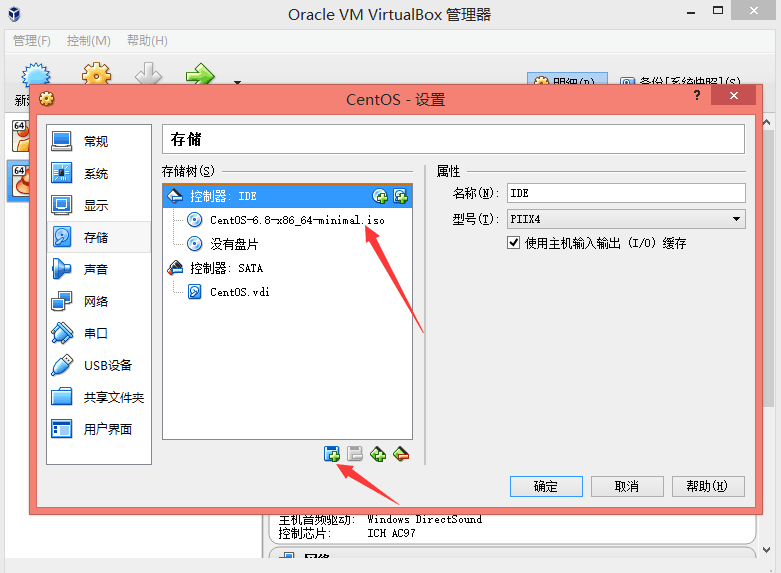 PHP程序员玩转Linux系列 CentOS安装使用教程 PHP程序员玩转Linux系列 CentOS安装使用教程