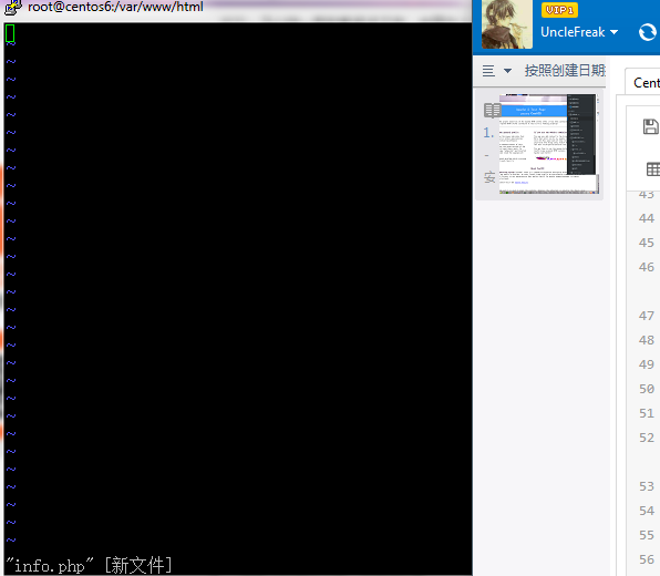 CentOS6.4安装Apache+MySQL+PHP图文教程 CentOS6.4安装Apache+MySQL+PHP图文教程