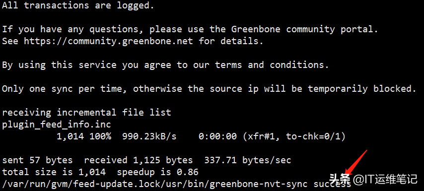 CentOS 8下YUM安装OpenVAS(GVM) CentOS 8下YUM安装OpenVAS(GVM)