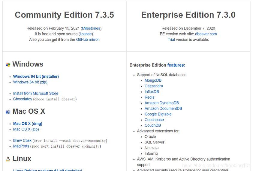 一文读懂数据库管理工具 Navicat 和 DBeaver 一文读懂数据库管理工具 Navicat 和 DBeaver