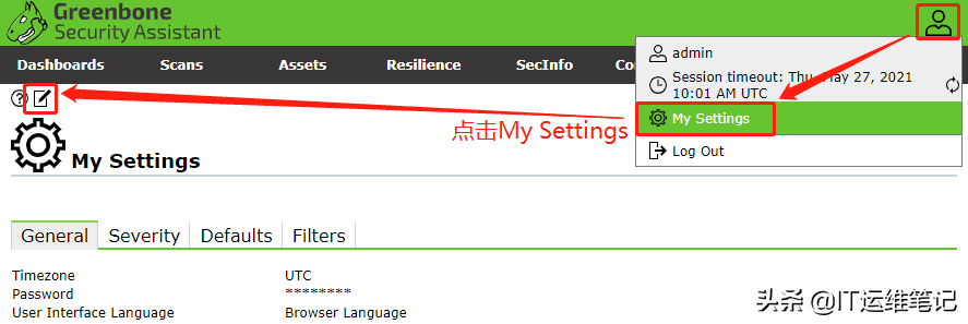 CentOS 8下YUM安装OpenVAS(GVM) CentOS 8下YUM安装OpenVAS(GVM)