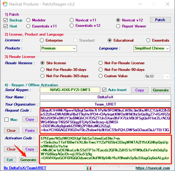 Navicat11全系列激活教程图文详解(Navicat注册机)
