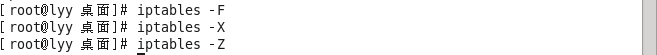 linux防火墙配置教程之允许转发实验(2) linux防火墙配置教程之允许转发实验(2)