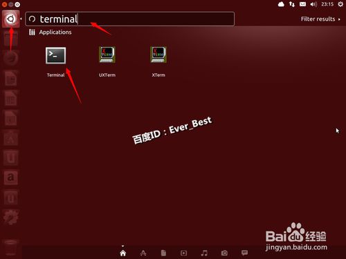 ubuntu怎么设置Cinnamon为默认桌面?