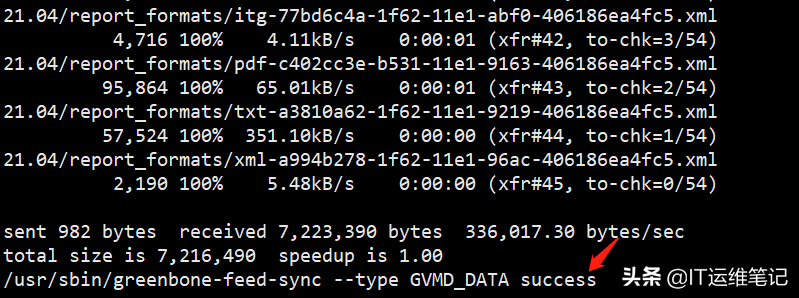 CentOS 8下YUM安装OpenVAS(GVM) CentOS 8下YUM安装OpenVAS(GVM)