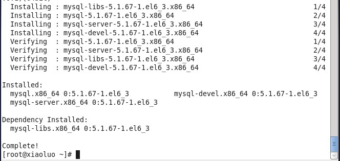 Linux学习之CentOS(十三)--CentOS6.4下Mysql数据库的安装与配置的详细方法 Linux学习之CentOS(十三)--CentOS6.4下Mysql数据库的安装与配置的详细方法
