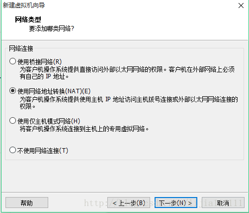 Ubuntu14.04虚拟机安装（图文详解）
