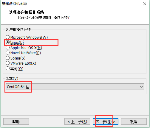 VMware下CentOS 7 安装图文教程