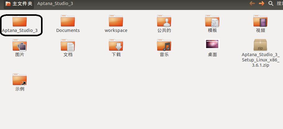 Ubuntu下图形化LAMP环境配置教程(linux) Ubuntu下图形化LAMP环境配置教程(linux)