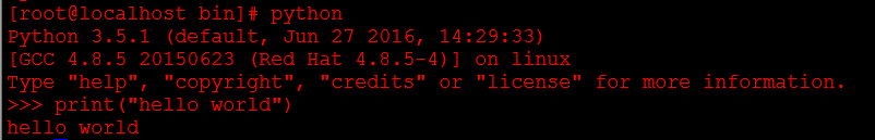 详解Linux Centos7下安装Python的方法