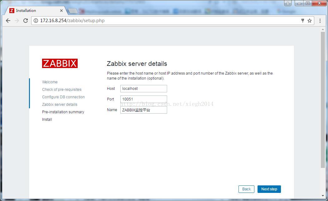 Centos7.3安装部署最新版Zabbix3.4的方法(图文)