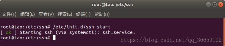 Ubuntu18.04下安装配置SSH服务的方法步骤 Ubuntu18.04下安装配置SSH服务的方法步骤