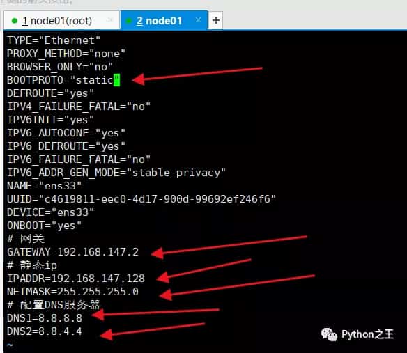 使用两台Centos7系统搭建Hadoop-3.1.4完全分布式集群 使用两台Centos7系统搭建Hadoop-3.1.4完全分布式集群