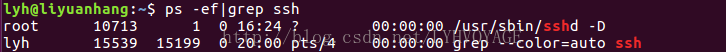 详解Ubuntu16.04下Hadoop 2.7.3的安装与配置