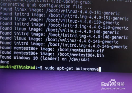 ubuntu16.04怎么手动升级到ubuntu18.04?
