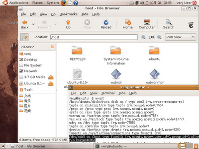 不用命令玩转Ubuntu 8.10（Wubi图文安装教程）