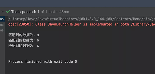 Linux Shell 正则表达式 Linux Shell 正则表达式