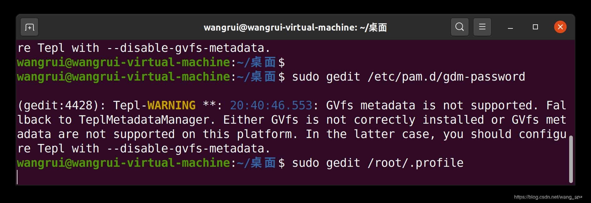 Ubuntu20.04开启root账户的方法步骤