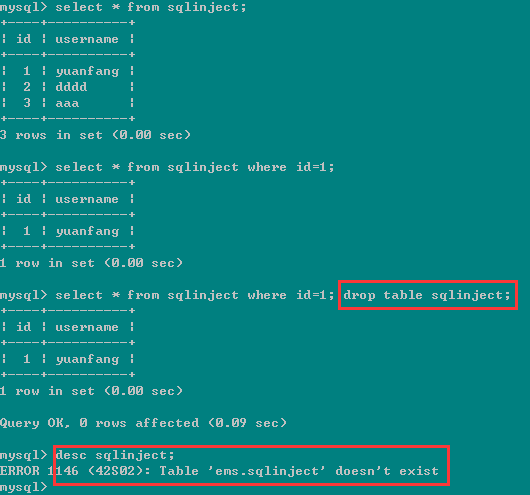 有效防止SQL注入的5种方法总结