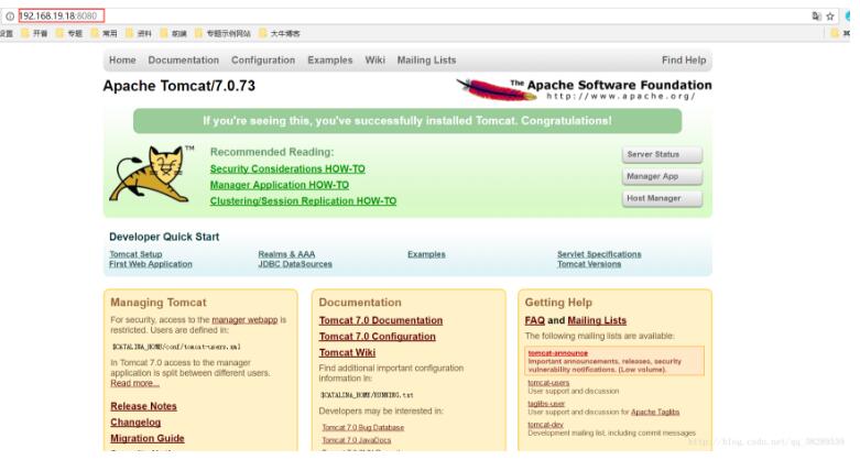 linux系统下部署项目访问报404错误的解决方法 linux系统下部署项目访问报404错误的解决方法