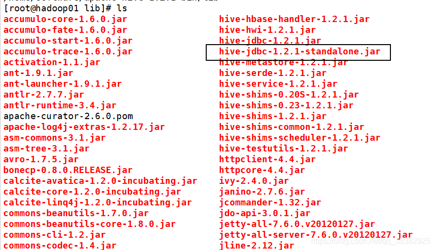 使用Dbeaver远程连接Hive的详细方法 使用Dbeaver远程连接Hive的详细方法