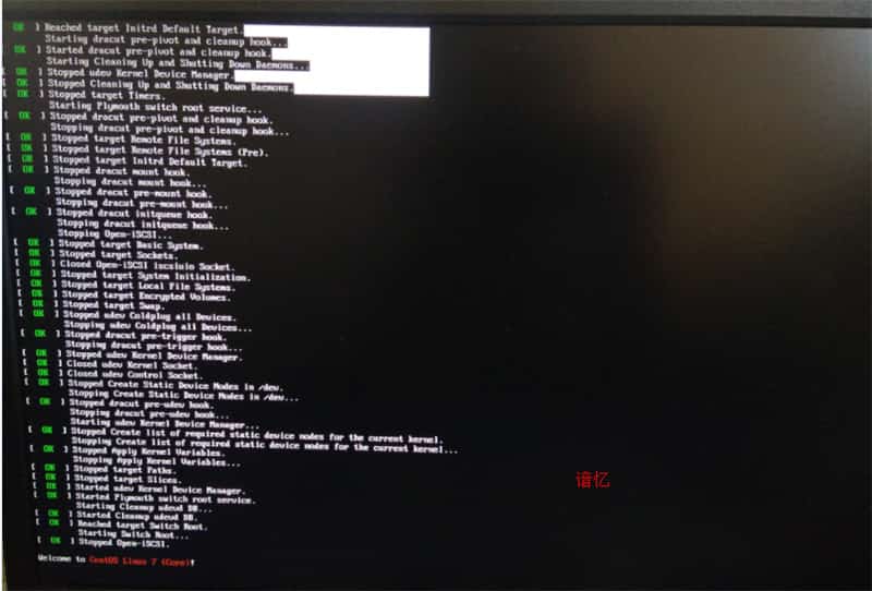 CentOS 7安装配置图文教程 CentOS 7安装配置图文教程