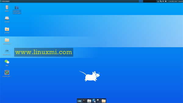 Ubuntu上安装更加轻便和快速的XFCE桌面