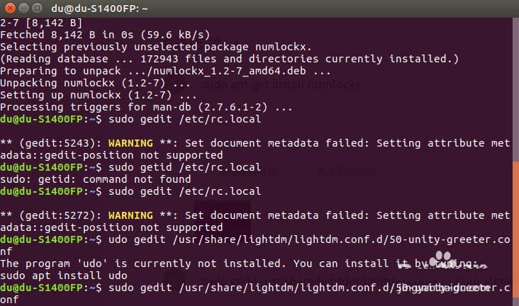 ubuntu17.04怎么设置开机自动启动小键盘? ubuntu17.04怎么设置开机自动启动小键盘?