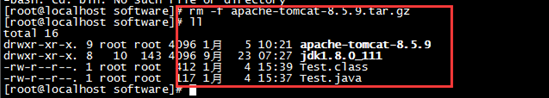 Linux centos7环境下tomcat安装教程 Linux centos7环境下tomcat安装教程