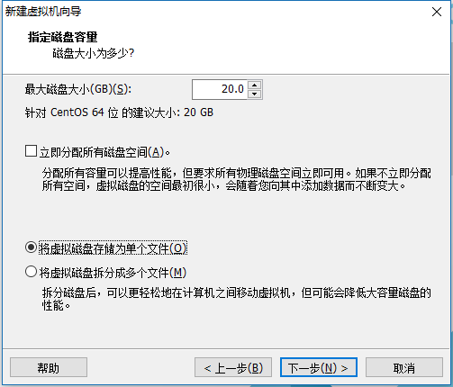 CentOS7 LNMP+phpmyadmin环境搭建 第一篇虚拟机及centos7安装 CentOS7 LNMP+phpmyadmin环境搭建 第一篇虚拟机及centos7安装