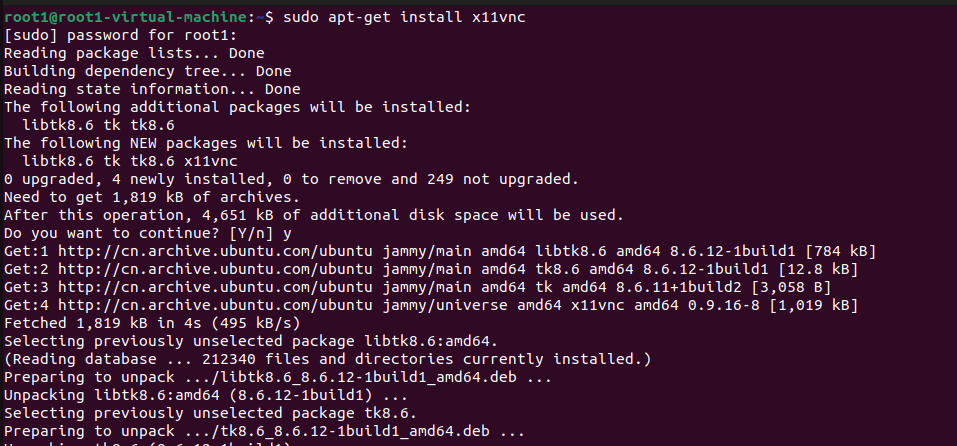 Windows使用VNC Viewer远程桌面Ubuntu（内网穿透）