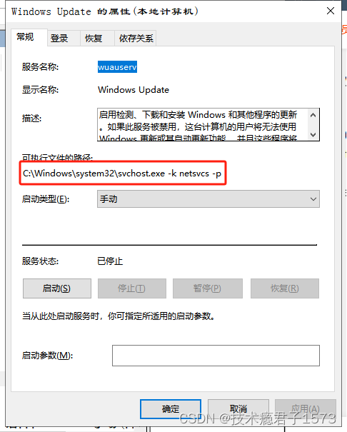 d2ad081286e84bf38ad9c2adc2b619af.png