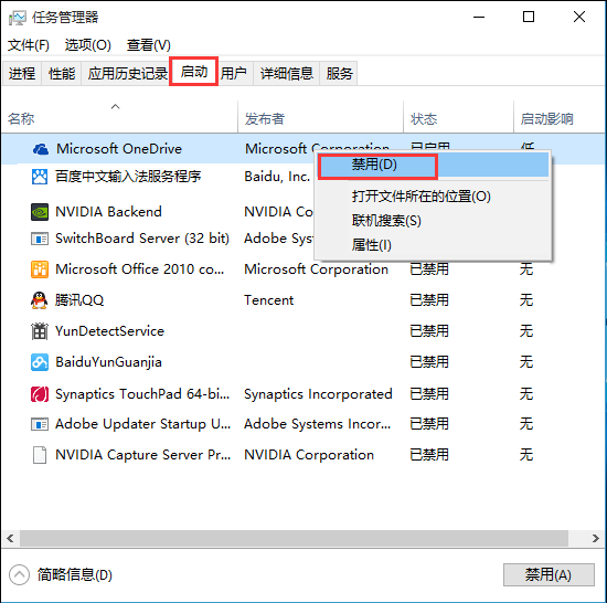 操作方法详解