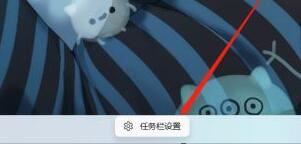 win11怎么关闭触控板？win11关闭触控板的三种解决方法