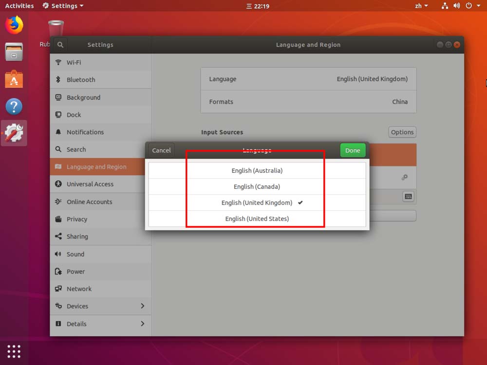 Ubuntu系统英文怎么改成中文语言? Ubuntu系统英文怎么改成中文语言?