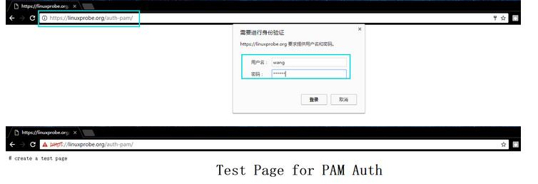 CentOS 7.2配置Apache服务httpd(上) CentOS 7.2配置Apache服务httpd(上)