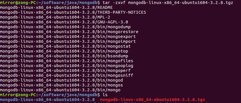 ubuntu 16.04 LTS 安装mongodb 3.2.8教程