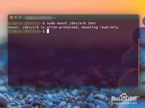 ubuntu如何挂载光盘? Ubuntu下中手动挂载光盘的教程