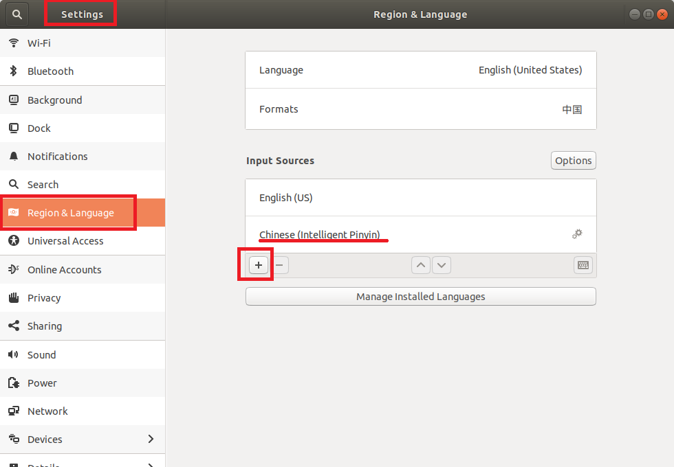 Ubuntu18.04怎么启用中文输入法? Ubuntu18.04怎么启用中文输入法?