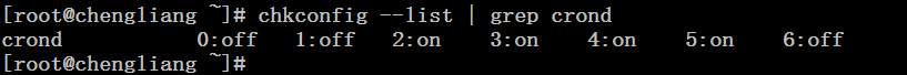 Linux之定时任务Crond详解 Linux之定时任务Crond详解