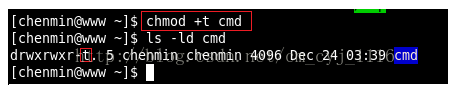 Linux下的粘滞位详细介绍 Linux下的粘滞位详细介绍