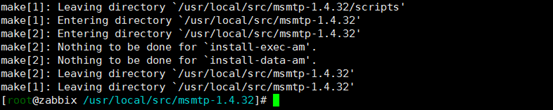 Linux部署msmtp+mutt发送邮件功能
